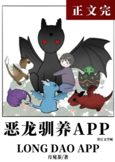 app/ѱappߣ¼裨+⣩TXT